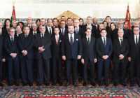 Maroc : qui sont les ministres appelés à céder leurs sièges de députés ?