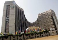 La Mauritanie veut intégrer la CEDEAO